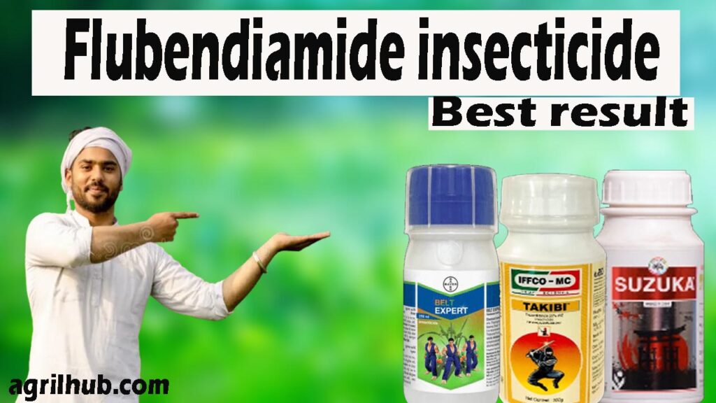 Flubendiamide insecticide thumbnail